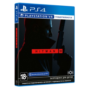 Ігровий диск PS4 Hitman 3 (Бесплатное обновление до версии PS5) [PS4, English version]