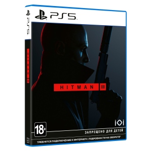 Ігровий диск PS5 PlayStation Hitman 3 [PS5, English version]