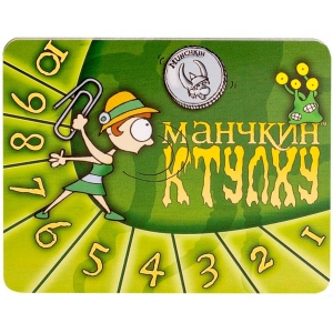Настільна гра стратегічна (12+) Hobby World Манчкин Ктулху (1119)