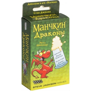 Настільна гра карткова (12+) Hobby World Манчкин: Дракони (181891)