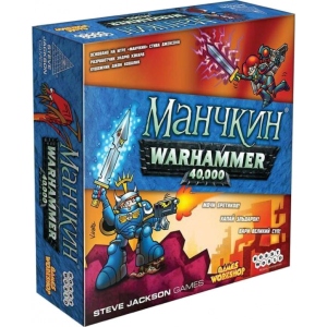 Настільна гра карткова (12+) Hobby World Манчкин Warhammer 40,000 (915098)