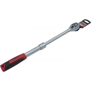 порівняти ціни на Ключ-трiскачка Haisser 1/4" 72 зуба 17.8-23.0 см