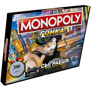 Настільна гра стратегічна (8+) Hasbro Монополія Гонка (російська версія) (E7033)