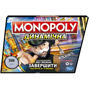 Настільна гра стратегічна (8+) Hasbro Монополія Гонка (українська версія) (E7033_1)