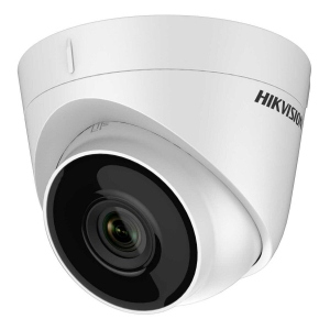Камера відеоспостереження Hikvision DS-2CD1321-I(F) (4 мм)