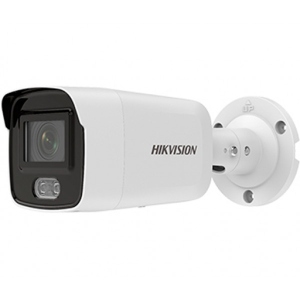 Камера відеоспостереження Hikvision DS-2CD2047G2-L (C) (2.8 мм)