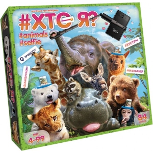 Настільна гра розважальна (3-4 роки) Danko-Toys "ХТО Я?" тварини, укр. (HIM-04-01U)