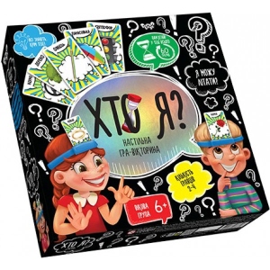 Настільна гра розважальна (5-7 років) Danko-Toys "ХТО Я?", укр. (HIM-02-02)