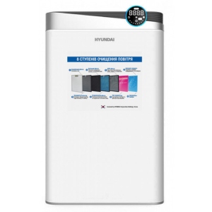 порівняти ціни на Уцінка - Очищувач повітря Hyundai HP70HSTUA #
