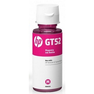 Чорнило HP GT52 5810/5820 70 мл (M0H55AE) Magenta порівняти ціни
