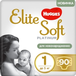Одноразові підгузки Huggies Elite Soft Platinum Mega 1 (до 5 кг) 90 шт. (5029053548852) в інтернет-магазині
