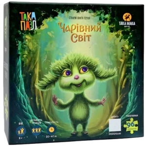 Пазли картонні (8 +) Taka Maka Чарівний світ (Хуха) (270001-UA)