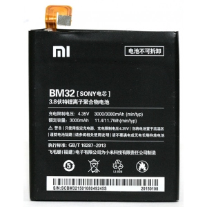 Акумулятор для смартфона PowerPlant for Xiaomi Mi4i (BM32) 3000mAh (DV00DV6267)