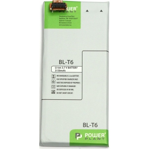 Акумулятор для мобільного телефону PowerPlant LG Optimus GK F220 (BL-T6) (DV00DV6294)