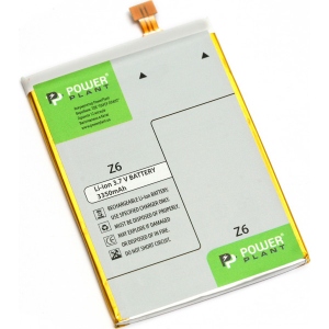 Акумулятор для смартфона PowerPlant Asus Z6 (C11P1325) (DV00DV6320)