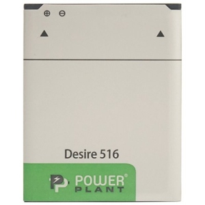 Акумулятор для мобільного телефону PowerPlant HTC Desire 516 (B0PB5100) (SM140053)