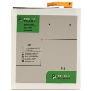 Акумулятор для мобільного телефону PowerPlant Sony M4 Aqua (LIS1576ERPC) 2400mAh (SM190003)