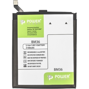 Акумулятор для смартфона PowerPlant Xiaomi Mi 5S (BM36) (SM220083)