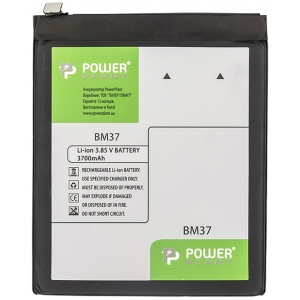 Акумулятор для смартфона PowerPlant Xiaomi Mi 5S Plus (BM37) (SM220090)