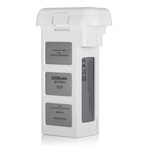 Акумулятор для квадрокоптера PowerPlant DJI Phantom 2 5200mAh (CB970278) в Україні