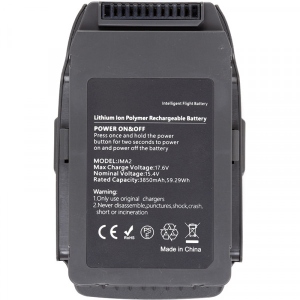 Акумулятор для квадрокоптера PowerPlant DJI Mavic 2 Pro 3850mAh (CB970605)
