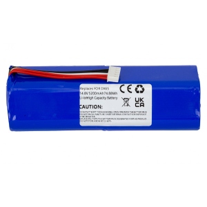 Акумулятор для робота-пилососа PowerPlant Ecovacs T8 Power, DX65 14.8V 5200mAh (TB921614)
