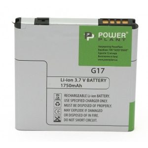 Акумулятор для мобільного телефону PowerPlant HTC G17 (BG86100) (DV00DV6142)