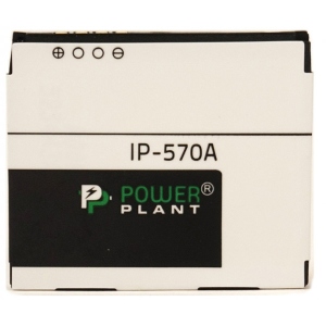 Акумулятор для мобільного телефону PowerPlant LG KP500 (LGIP-570A) (DV00DV6166)