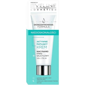 Крем для обличчя EVELINE Concentrated formula 50 мл (5903416061519)