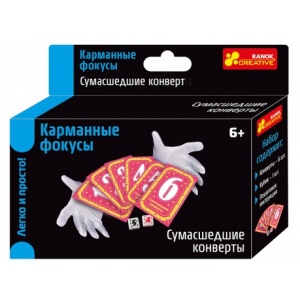 Набір для фокусів Ranok-Creative Божевільні конверти, рус. 301917