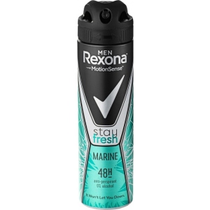Дезодорант аерозольний Rexona Морський бриз 150мл