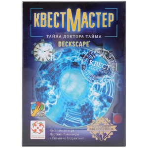 Настільна гра карткова (8+) Стиль жизни КвестМастер. Таємниця доктора Тайму (321290)