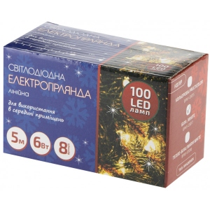 Гірлянда лінійна BPNY White 100 LED, 5М, 8 функцій, 220V (102953)