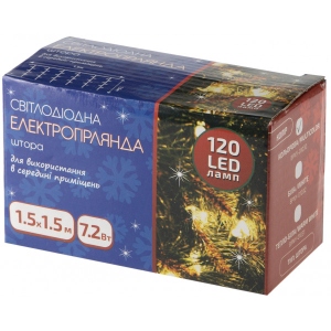 Гірлянда-штора BPNY Color 120 LED, 1.5Мх1.5М, 220V, 7.2 W (BRNY-01030)