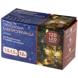 Гірлянда-штора BPNY White 120 LED, 1.5Мх1.5М, 220V, 7.2 W (102968)