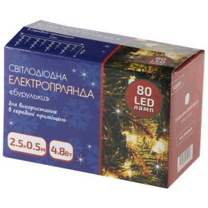 Гірлянда фігурна BPNY Бурулька White 80LED, 2.5х0.5М,220V, 4.8 W (102993)
