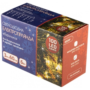 Гірлянда фігурна BPNY Борульки White 100 LED,3М,220V (102970)
