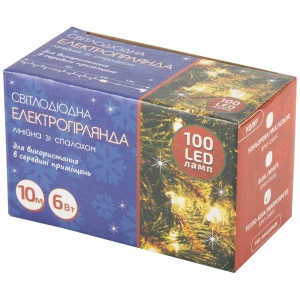 Гірлянда лінійна BPNY 100 LED, 10М, 220V, 3W (102941)