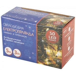 Гірлянда лінійна BPNY 50 LED, 5М, 220V (102939)