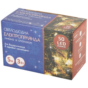 Гірлянда лінійна BPNY 50 LED, 5М, 220V (102938)