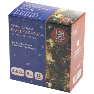 Гірлянда-штора BPNY Зорі і місяць White 138LED, 3х0.8М, 220V (116056)