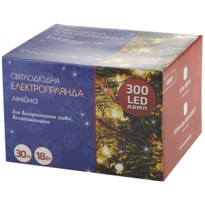Гірлянда лінійна BPNY вологозахисна White 300 LED, 30М, 220V, 18W (102992)