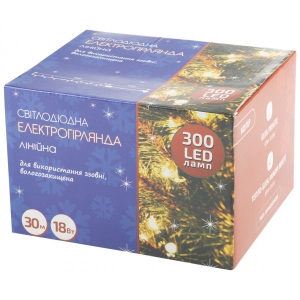 Гірлянда лінійна BPNY вологозахисна White 300 LED, 30М, 220V, 18W (102991)