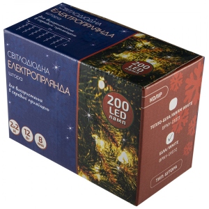 Гірлянда-штора BPNY White 200 LED, 2Мх2М, 220V, 12W (116013)