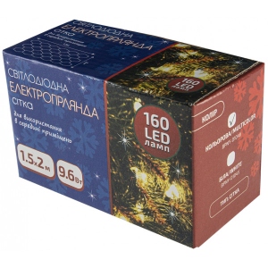 Гірлянда-штора BPNY Сітка з контролером Color 160LED,1.5х2М, 220 V, 9.6W (102982)