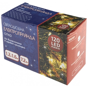 Гірлянда-штора BPNY Сітка з контролером Color 120LED,1.2х1.6М, 220 V, 7.2W (102983)