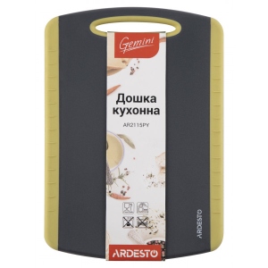 Дошка обробна Ardesto Gemini 20x14 см Gray/Yellow (AR2115PY)