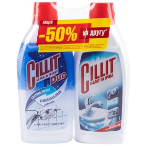 Засіб для видалення жиру Cillit Duo+Duragard 2х500мл (-50% на вторую ед.) в Києві