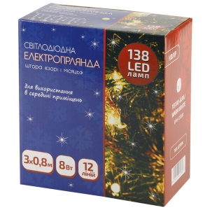 Гірлянда-штора BPNY Зорі і місяць тип 2, 138LED, 3х0.8М, 220V (116059)