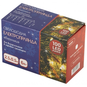Гірлянда фігурна BPNY Бурулька White 100LED, 2.5х0.5М, 220V (102994)